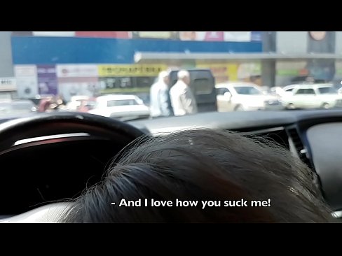 ❤️ Supermarketin kənarındakı dayanacaqda əmildi ️❌ Super porno az.xxxwownet.ru ❌️